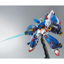 Brand New P-BANDAI MG 1/100 GUNDAM F90II I-TYPE