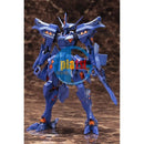 Kotobukiya KP336 1/144 Muv Luv Alternative Total Eclipse Takemikaduchi Type-00R