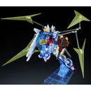 Brand New Unopen P-BANDAI MG 1/100 STAR BUILD STRIKE GUNDAM Plastic Model Kit