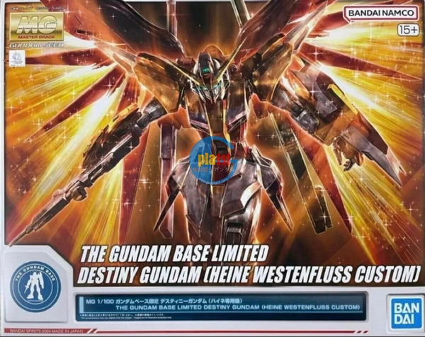 Brand New BANDAI MG 1/100 Gundam Base Destiny Gundam (Heine Westenfluss Custom)