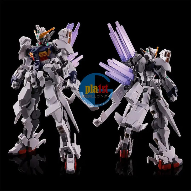 Brand New Unopen P-BANDAI HG 1/144 Gundam Zirius