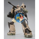 Brand New Unopen P-BANDAI MG 1/100 ZAKU CANNON (GUNDAM UNICORN Ver.)