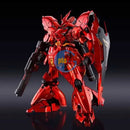 Brand New BANDAI RG 1/144 SAZABI [SPECIAL COATING TITANIUM FINISH] | GUNDAM