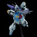 Brand New P-BANDAI MG 1/100 Re-GZ (UNICORN Ver.) | GUNDAM