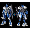 Brand New P-BANDAI HG 1/144 GUNDAM LFRITH ANAVATA Plastic Kit