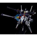 Brand New P-BANDAI HG 1/144 GUNDAM TR-6 [HAZE’N-THLEYⅡ RAH] (ADVANCE OF Z)