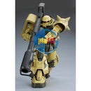 Brand New P-BANDAI MG 1/100 MS-06R-1 Zaku II Ver. 2.0 (Breniss Ox Custom)
