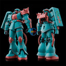 Brand New P-BANDAI HG 1/144 Gundam RIKO’S ZAKU (Plastic Model and RIKO Ver.)