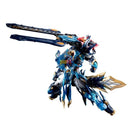 Brand New Motor Nuclear MNP-XH14A General Mo Liqing Mo Li Qing Plastic Model