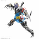 Brand New Bandai Figure-rise Standard Digimon Beelzemon Plastic Model Kit