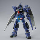 Brand New P-BANDAI HG 1/144 GUNDAM PALE RIDER DⅡ 2 (TITANS)