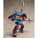 New P-BANDAI MG 1/100 SHIN MUSHA GUNDAM SENGOKU NO JIN BLACK ROBE LARGE ARMOR