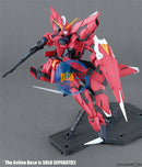Brand New Unopen BANDAI MG 1/100 GAT-X303 Aegis Gundam