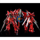 Brand New  P-BANDAI RG 1/144 SINANJU[SPECIAL COATING]