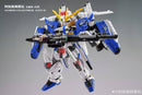 Brand New ANAHEIM COLLECTIBLES MGSD Ex-S ALICE-01 Plastic Kit