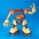 Brand New Unopen BANDAI MG 1/100 MSM-03 GOGG Plastic Model Kit
