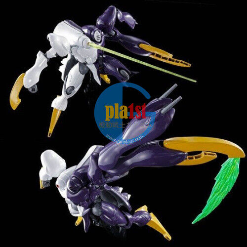 Brand New Unopen P-BANDAI HG 1/144 Dictus (Callisto's Light Custom)