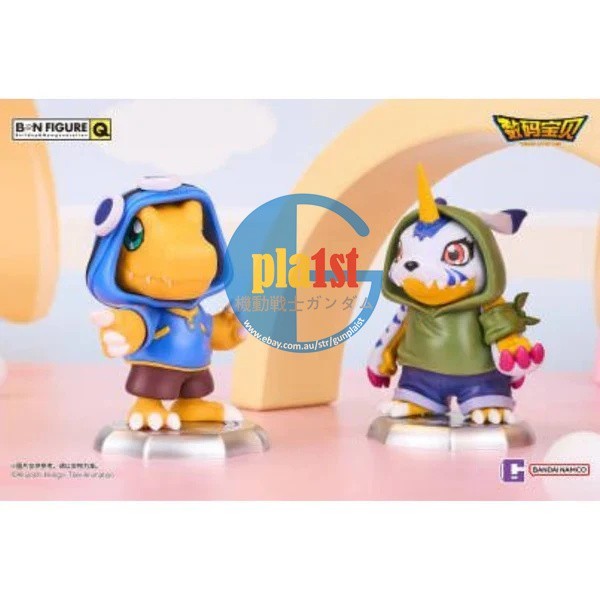 Brand New Unopen Bandai Digimon BN Figure Q Vol.3 Blind Box Full Set (Set of 8)