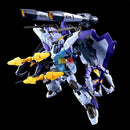 Brand New P-BANDAI FULL MECHANICS FM 1/100 BOOST RAIDER GUNDAM