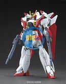 Brand New Unopen BANDAI HG 1/144 HGUC 184 After War GW-9800 Gundam Airmaster