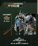 Brand New MOTOR NUCLEAR Legend of Star General BV-XH04 Tie Futu Plastic Kit
