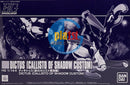 Brand New Unopen P-BANDAI HG 1/144 Dictus (Callisto of Shadow) [Right Hand]
