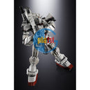 Brand New Unopen P-BANDAI CHOGOKIN GUNDAM EX ACTION FIGURE