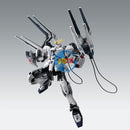 Brand New P-BANDAI MG 1/100 NARRATIVE GUNDAM B-PACKS Ver.Ka