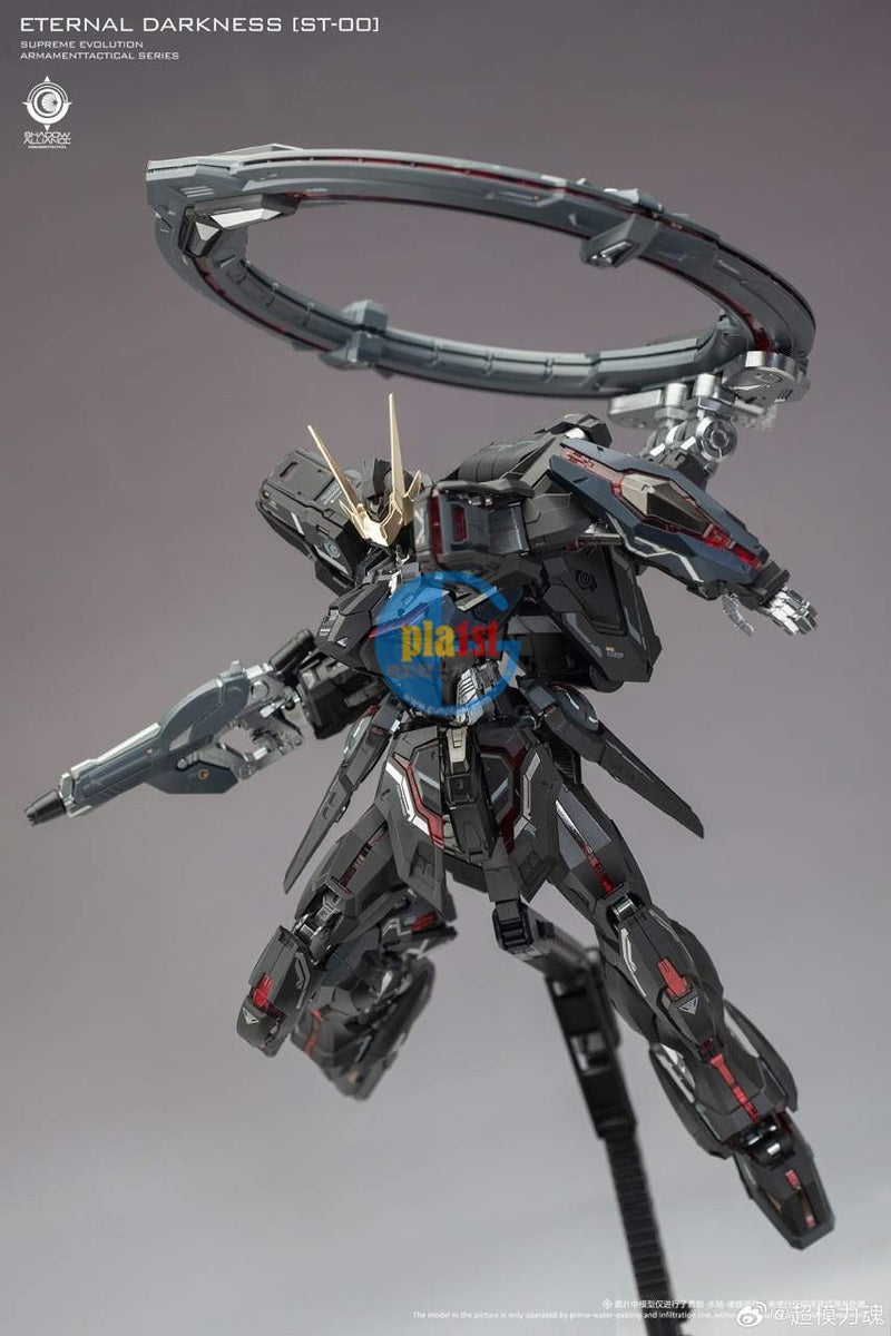 Brand New Supreme Evolution Eternal Star Glory (MG Size) Darkness Black Ver.