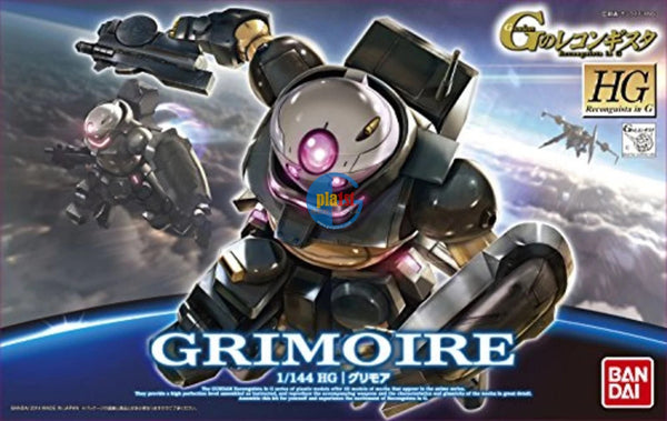 Brand New Unopen BANDAI HG 1/144 GUNDAM Grimoire