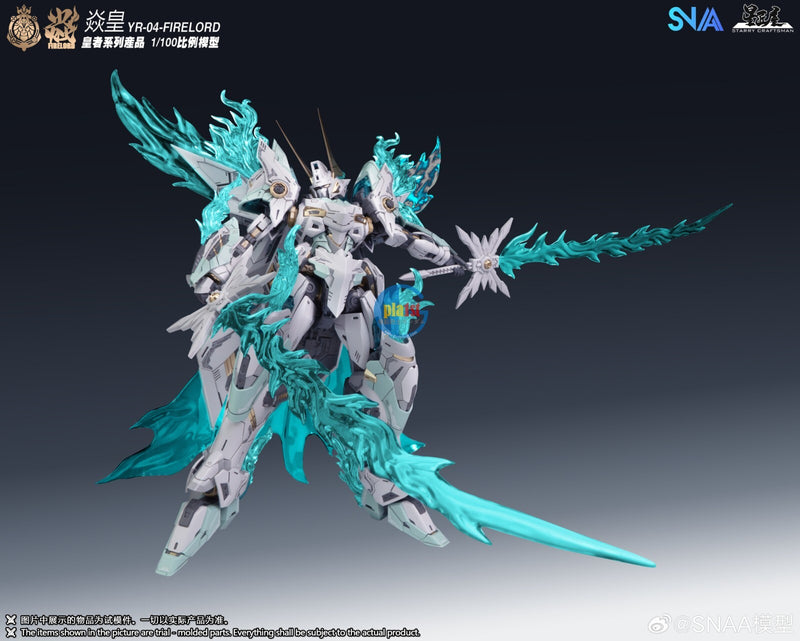 Brand New SNAA 1/100 FIRE LORD (MG Size) Plastic Toy Robot