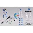 Brand New Unopen P-BANDAI 30MS SIS-Dc75b NAUTILICA-TRATILICA(COMODO FORM)