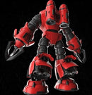 Brand New Cyclops Studio PG 1/60 King Carb Red Devil Crab Z'GOK Plastic Kit