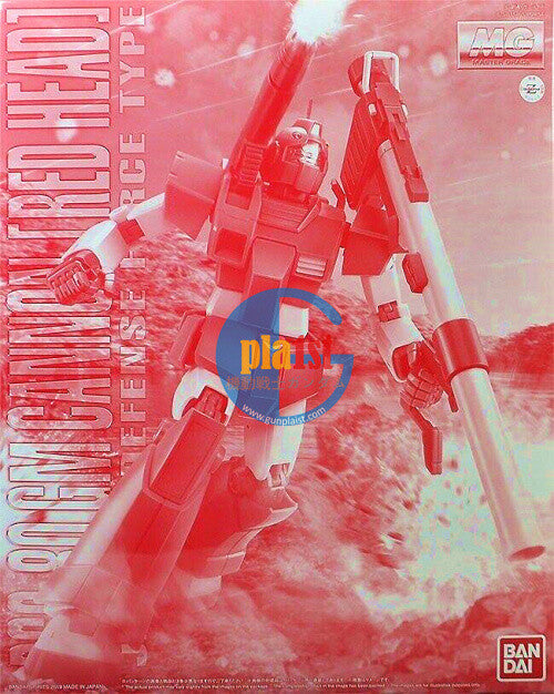 Brand New Unopen BANDAI MG 1/100 RGC-80 GM CANNON RED HEAD