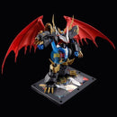 Brand New P-BANDAI FRS Amplified Digimon IMPERIALDRAMON [LIMITED COLOR] Plastic