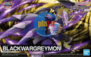 Brand New BANDAI Figure-rise Standard Digimon Black Wargreymon