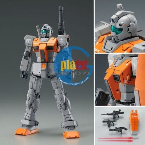 Brand New Unopen P-BANDAI HG 1/144 GM [MOROCCAN FRONT TYPE]