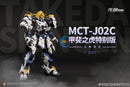 Brand New Moshow Takeda Noble Class Shingen (Special Version) Large Scale Figure