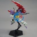 Brand New BANDAI HG 1/144 Gundam Base Moon Gundam (Long Rifle Equipped)