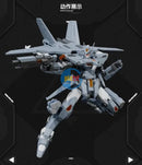 Brand New Xiwanshe Dragon Soul Fighter J-35 Qiong Sheng Transforming Plastic Toy