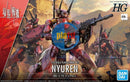 Brand New BANDAI HG 1/72 Kyoukai Senki Nyuren Plastic Kit