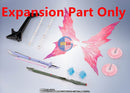 BANDAI Wings of Light Effect Set for Metal Robot Destiny Gundam [Re: Coordinate]
