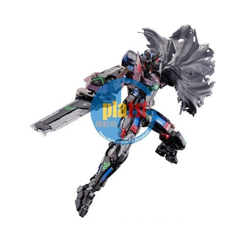 Brand New BANDAI PG 1/60 GUNDAM EXIA REPAIR (CYBERISED COLOR VER.) (with LED)