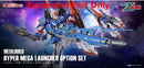 Brand New METAL BUILD HYPER MEGA LAUNCHER OPTION SET for Zeta Gundam (Part only)