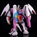 Brand New P-BANDAI HG 1/144 GUNDAM BYARLANT ISOLDE