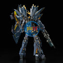 Brand New Unopen BANDAI RG 27 1/144 UNICORN GUNDAM 02 BANSHEE NORN