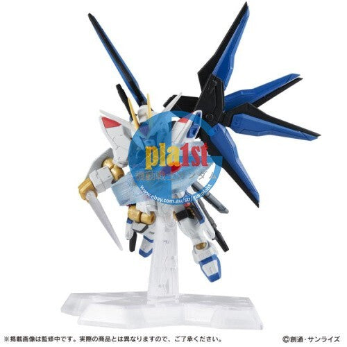 Brand New BANDAI Gundam Mobile Suit Ensemble Gundam EX31 Strike Freedom Gundam