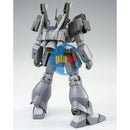 Brand New Unopen P-BANDAI HG 1/144 GUNDAM GHOST JEGAN F