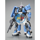 Brand New P-BANDAI MG 1/100 MS-06R-1A ZAKU II UMA LIGHTNING CUSTOM | GUNDAM