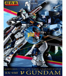 Brand New BANDAI Fukuoka CHOGOKIN RX-93ff ν GUNDAM Nu Gundam Action Figure